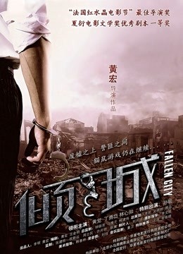 布丁大法 &#8211; 白袜小姐姐 [50P 3V/173MB]