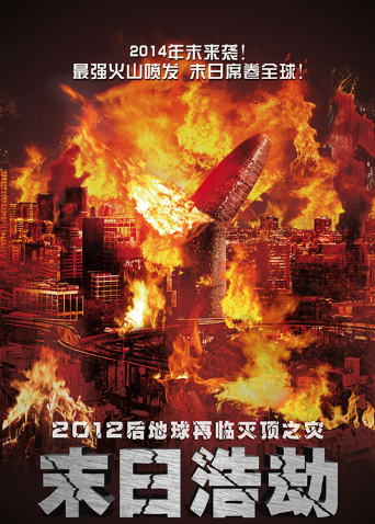 清纯女神-樱桃空空-爆操美脚女友（1v,517M）